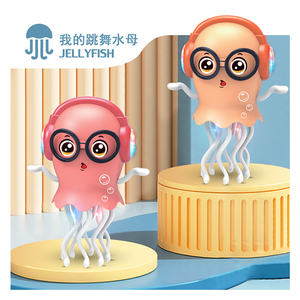 Venta caliente medusas eléctricas para caminar con juguetes de luz y música pulpo eléctrico de baile mágico para niños - Product Image 4