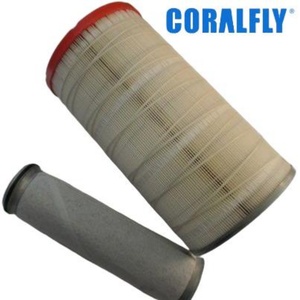 ไส้กรองอากาศคุณภาพสูงรุ่นใหม่ YK2036U B7617-1109101 สำหรับเครื่องยนต์รถยนต์ยูชัย - Product Image 1
