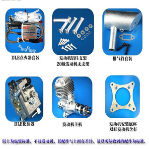 Moteur à essence pour modèle d'avion DLE20CC, moteur à deux temps monocylindre, échappement latéral, refroidissement par air naturel, démarrage manuel, VTOL fixe - Product Image 4