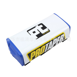 Protaper Rockstar Energy Drink - Almohadilla de Soporte para el Pecho para Manillar de Motocicleta Todoterreno, Accesorio DP126 - Product Image 5