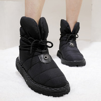 Soldes Exceptionnelles : Bottes de Neige Mi-Mollet pour Femme – Design Noir Chic, Doublure Chaude et Épaisse, Semelles Antidérapantes