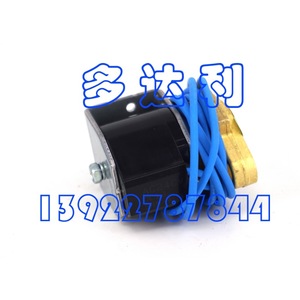 Vanne solénoïde Hitachi G7C00679D avec bobine et corps de vanne en laiton pour accessoires de climatisation centralisée - Product Image 3