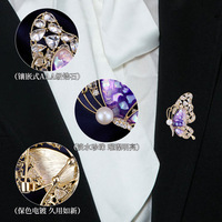 Broche papillon TIANSHE haut de gamme en coquillages naturels colorés, corsage en perles d'eau douce haut de gamme, épingle de sûreté polyvalente et tendance pour manteau