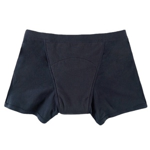 4 Layer Water Proof Side Leak Sanitary Plus Size Washable Reusable Protection Women Underwear Panties Cotton <b>Period</b> - Product Image 5