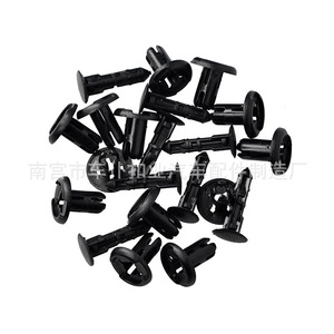 Clip de sujeción de plástico B16 Smooth Sailing para Nissan Livina Teana Qashqai Tiida, soporte de radiador para parachoques delantero - Product Image 2