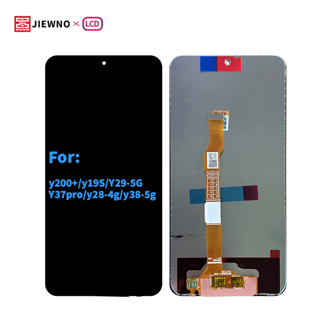 For Y37pro Y28-4G Y38 5G Y200+ Y19S Y29 5G LCD Digital Touch Screen Display Assembly Replacement Vivo Mobile Phone