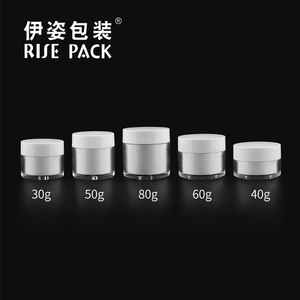 Conjunto de Frascos de Acrílico 30g 50g 80g Pote para Máscara e Frasco de Loção Airless 30ml 50ml 80ml <span class=keywords><strong>100ml</strong></span> Recipiente Cosmético - Product Image 3
