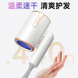 Secador de Pelo Plegable Lenovo 220V con Motor DC de Alta Velocidad, Diseño Iónico Compacto para Uso en el Hogar y Dormitorios - Product Image 4