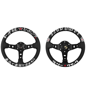 <span class=keywords><strong>Volant</strong></span> de course et de jeu JDM en cuir personnalisé avec broderie, 320 mm - Product Image 2