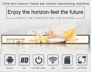 Monitor LCD Capacitivo de Marco Cerrado con Pantalla Estirada de 23.1 Pulgadas para Publicidad - Product Image 4