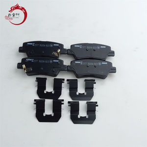 Kit de pastillas de freno de alta calidad - Freno de disco trasero 58302-D4A50 58302 D4A50 para Hyundai Solaris 58302D4A50 - Product Image 2