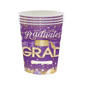 Graduation Party Tableware Set Purple Gold Theme Plates Napkins <b>Tablecloth</b> 40-60 Pcs Disposable Graduation Decorations - Product Image 5