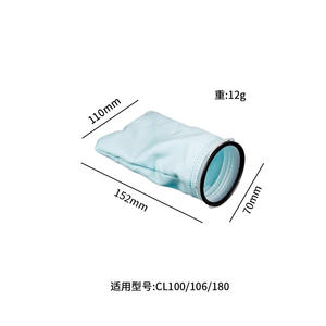 <b>Makita</b> Vacuum Filter <b>Bag</b> 152mm x 110mm x 70mm For CL100 106 180 Home Dust Filtering - Product Image 1