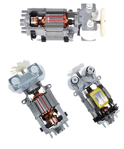 110V 220V 핸드 믹서 모터 5 속도 예비 부품 후크 믹서 저소음 반죽 믹서 모터