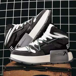 2025 tendance haute qualité hommes décontracté sport bottines fond épais conseil chaussures pour printemps automne polyvalent en amont chaussures - Product Image 2