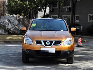<span class=keywords><strong>Nissan</strong></span> <span class=keywords><strong>Qashqai</strong></span> 2025 (Édition Honor) <span class=keywords><strong>2</strong></span>.0 litres Transmission Automatique, Édition Premium, Produit d'Exportation, Voiture d'Occasion de Haute Qualité - Product Image 1