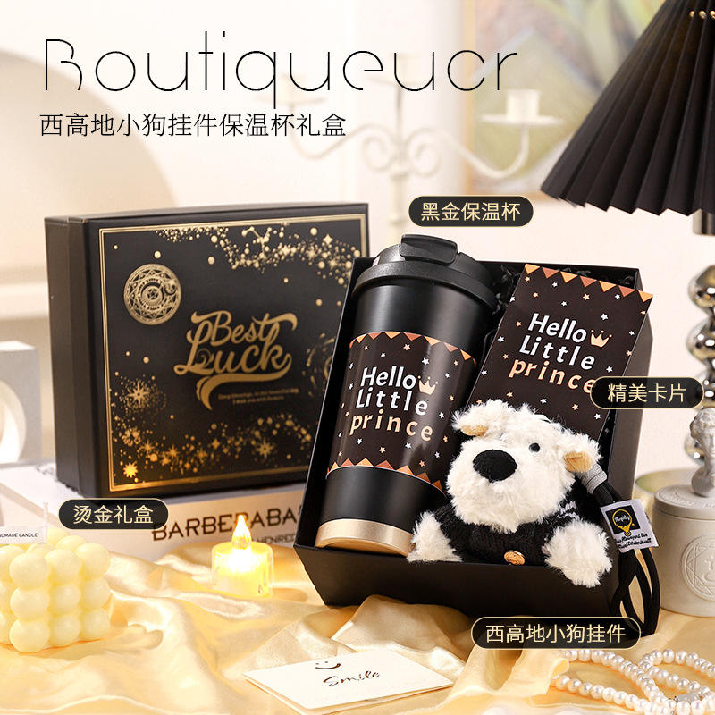 Star Sea 316 tazza thermos in oro nero-bambola dell'altopiano occidentale