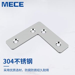 Soporte en ángulo de acero inoxidable en forma de L Mece, 90 grados, engrosado, para fijación de muebles, mesas y sillas, conectores de hierro angular - Product Image 1