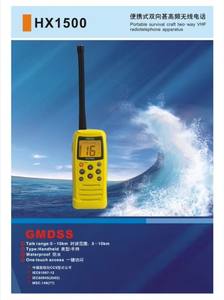 Radio VHF maritime HX1500 GMDSS avec CCS / Radio VHF antidéflagrante <span class=keywords><strong>Sealink</strong></span> HX-1500 avec certificat antidéflagrant - Product Image 2
