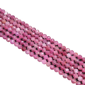 Factory Price <strong>2mm</strong>/3mm/4mm Natural Tourmaline Loose <strong>Beads</strong> Handmade DIY Semi-finished Product Round Accessories <strong>Beads</strong> - Product Image 6