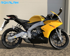 Kit de carénage de moto jaune et noir pour <span class=keywords><strong>Aprilia</strong></span> <span class=keywords><strong>RS4</strong></span> <span class=keywords><strong>125</strong></span> 2012 <span class=keywords><strong>2013</strong></span> 2014 2015 <span class=keywords><strong>RS4</strong></span> 50 12 13 14 15 - Product Image 1