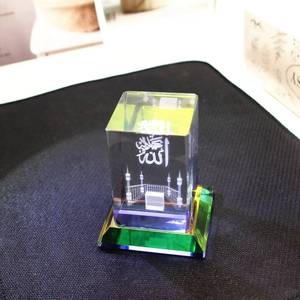 Eamadan Mubarak Decorative Sign Crystal Glass Ornament Muslim Eid Al-Fitr Home <b>Table</b> Ramadan Supplies Handmade - Product Image 1