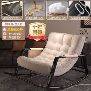 Poltrona Reclinabile Doppia a Dondolo Moderna per Adulti, per Balcone, Soggiorno, <span class=keywords><strong>Camera</strong></span> da Letto, Divano Relax in Metallo per Casa - Product Image 4