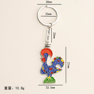 Laminated Gold Rooster Miniature Food Jordan Loops <strong>Japanese</strong> Pendant Charm for Bag Piercings <strong>Jewellery</strong> Making Wholesale Designer - Product Image 6