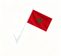 Drapeau carré du Maroc en polyester avec mât en acrylique - Accessoire sportif à séchage rapide et durable