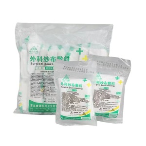 200/ - Product Image 3