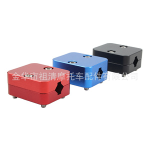 Zuqing Motorcycle Navigation <b>Bracket</b> 12mm-16mm Universal GPS Mount Red Aluminum Alloy For BMW R1200GS - Product Image 2