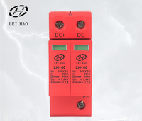 Parafoudre DC SPD 600V DC 20KA 40KA 2P 3P CE pour système solaire industriel, dispositif de protection contre les surtensions T2