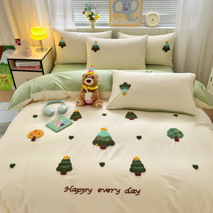 Parure de lit 4 pièces en coton brodé minimaliste et frais, ensemble de literie doux et chaud, housse de <span class=keywords><strong>couette</strong></span> de haute qualité pour la maison - Product Image 2
