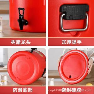 Seau isotherme Stanley en acier inoxydable 40L pour distributeur de boissons et aliments - Product Image 3
