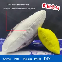 Porte-clés en peluche personnalisé avec son, en forme de personnage de dessin animé, en tissu, avec rembourrage en coton PP