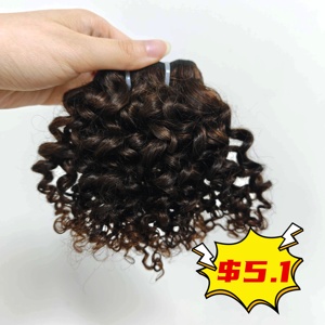 Promoción: Paquetes de Cabello Rizado Profundo de $5.1, 50 gramos, 11A, 8 pulgadas, 100% Cabello Humano, Tejido Brasileño Remy Negro/Marrón Mixto, Venta al por Mayor Directa de Fábrica - Product Image 1