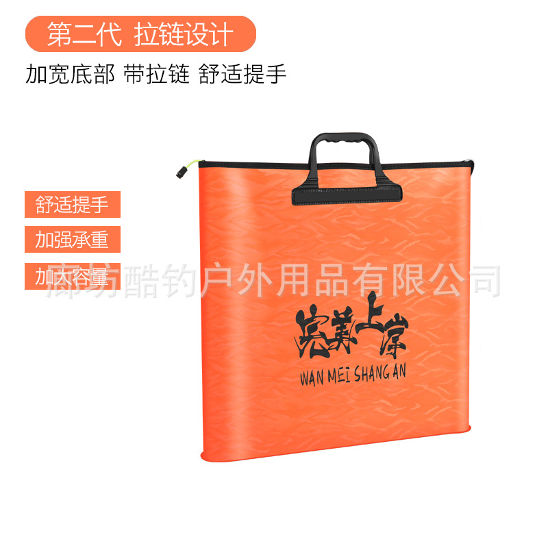 Orange with base