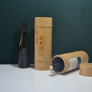 <b>Bamboo</b> Tea Oil Packaging 500ml Gift Box Handmade Edible Oil <b>Container</b> - Product Image 4