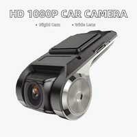 Caméra embarquée USB Full HD 1080P avec vision nocturne super performante et assistant de conduite ADAS, objectif grand angle – Offre spéciale