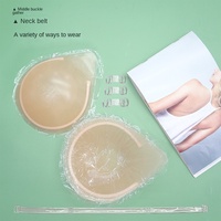 Nouveaux autocollants en silicone invisibles pour le buste, anti-déchirure, anti-bumps, effet push-up, cache-tétons ronds