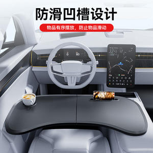 Bandeja para consola central de coche SUITU ST-3608, material ABS, escritorio plegable para ordenador, para uso en el salpicadero. - Product Image 3