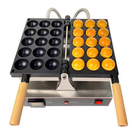 XEOLEO Machine à Gaufres Bulle Japonaise Commerciale 15 Trous Électrique Antiadhésive en Forme de Boule