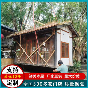 Cabaña Móvil de Madera para Acampar en Todas las Estaciones, Refugio Portátil Rústico Rectangular para Exteriores - Product Image 4