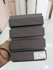 Panel de Pared WPC con Diseño Moderno de Rayas de Madera, Resistente a la Intemperie, Anticorrosión, Impermeable, Garantía de 5 Años, Marca AOLO para Comercio - Product Image 3