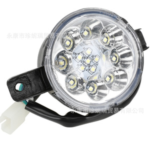 Faro LED Little Bull de 12V con 6 lentes para motocicleta, ATV, moto de playa, par de luces delanteras para mejora y reequipamiento - Product Image 5