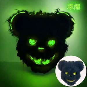 Baige mới đáng sợ lễ hội trang phục bên mặt nạ lễ hội Cosplay Halloween kinh dị máu Thỏ Gấu dẫn mặt nạ - Product Image 5