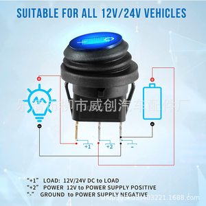 KCD2 Round Waterproof Rocker <b>Switch</b> With Light 3 Pin <b>12V</b> 20A For Motorcycle Panel Wiring - Product Image 5
