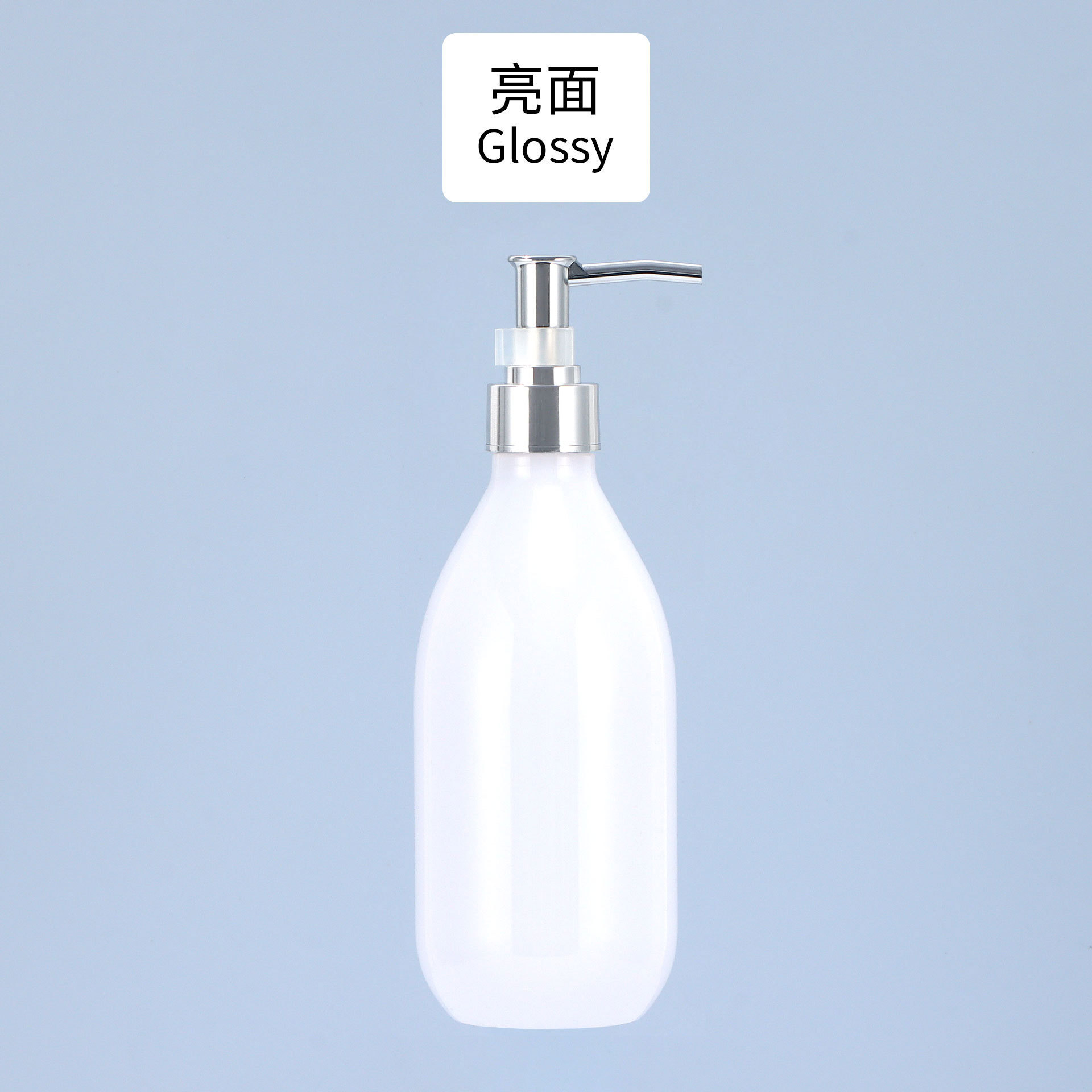 ขวดเพิ่มความกระจ่างใส B18 หัวปั๊มสีเงิน