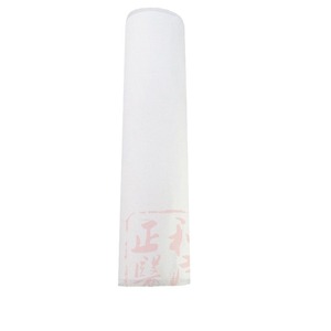 Medical Adhesive <b>Tape</b> Breathable Hypoallergenic <b>White</b> Cartoon Pattern Surgical Use - Product Image 5