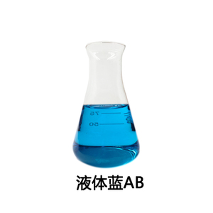 Colorante Fluorescente Verde Scuro per Liquido Refrigerante - Product Image 6